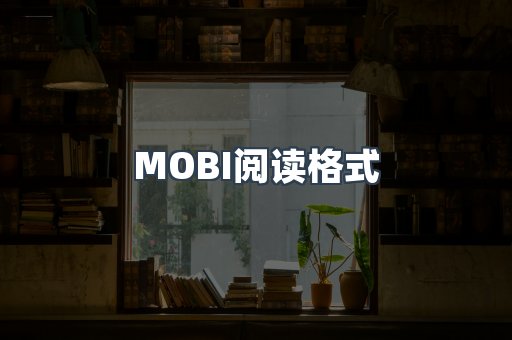 外文电子书系列